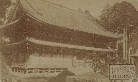 Hall at Enryakuji Temple, Mt Hiei